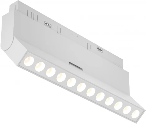 Трековый светильник Downlight Points rot Exility 4000K 12Вт 36° LED (магнитный) Maytoni Technical TR033-2-12W4K-W (48V)
