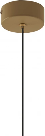 Подвесной светодиодный светильник Mantra Andromeda 8931+8939 в форме шара