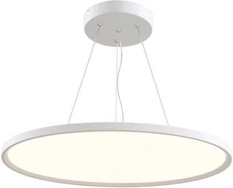 Подвесной светильник светодиодный Maytoni Cosmos MOD057PL-L54W4K (220V, на тросе, круглые)