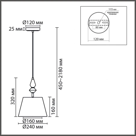 Подвесной светильник Lumion Vermont 8274/1A никель/белый/серый, металл/керамика/ткань Е14 1*40W 220V