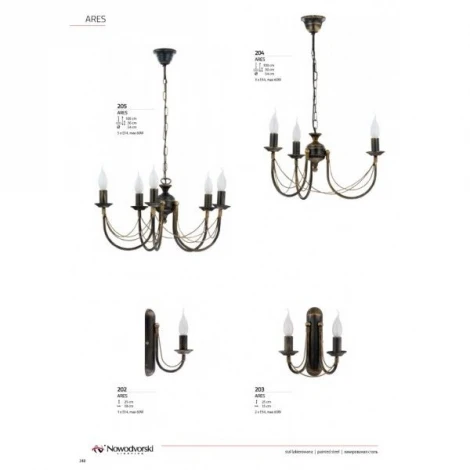 Бра Nowodvorski Ares 203 (220V)