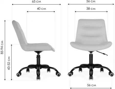 Компьютерное кресло Woodville Орди серое / черное 559278
