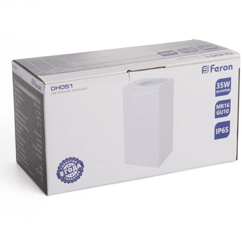 Архитектурная подсветка Feron Бостон 48328 DH051 2*GU10 белый (220V, IP65)