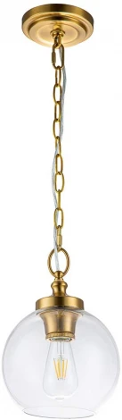 Подвесной светильник Feiss Tabby FE-TABBY-P-S-BB (220V, на цепи, шар)