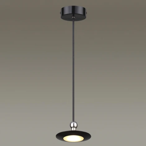 Подвесной светильник Odeon Light Uliss 3811/7L