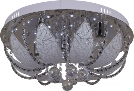 Потолочная люстра с пультом Reluce 55727-0.3-05