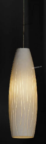 Подвесной светильник Lussole Sestu LSQ-6306-01
