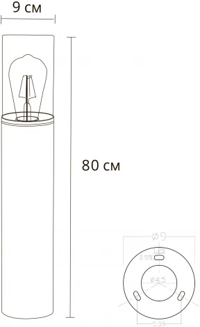 Наземный уличный светильник Arte Lamp Wazn A6218PA-1BK (220V, круглые, IP54)