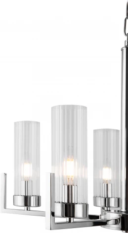 Подвесная люстра Adeline FR5214PL-05CH (220V, на цепи)