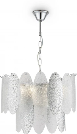 Подвесной светильник Demure FR5189PL-09CH