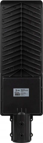 Уличный консольный светильник Эра SPP-502-0-50K-150