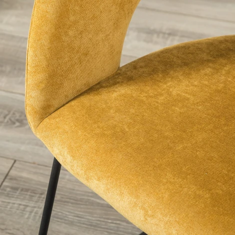 Стул R-Home Hugs желтый/Линк