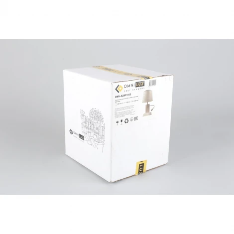 Бра с полкой на гибкой ножке для чтения Omnilux Talocci OML-62801-02 (220V, выключатель)