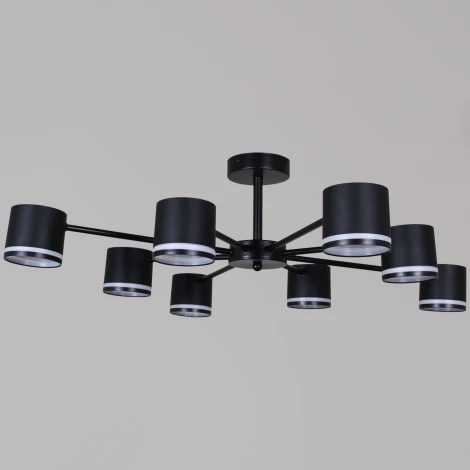 Потолочная люстра на штанге Reluce 05306-0.3-08 GX53