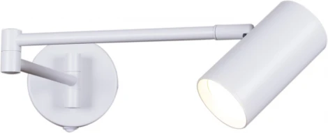 Спот с выключателем для чтения Reluce 86208-9.2-001MN GU10 WT (220V)