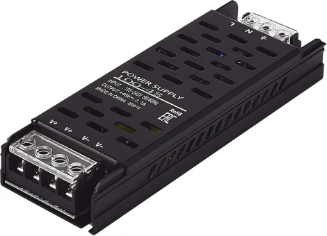 Блок питания ST Luce Skyline 48 ST008.148.100 100W