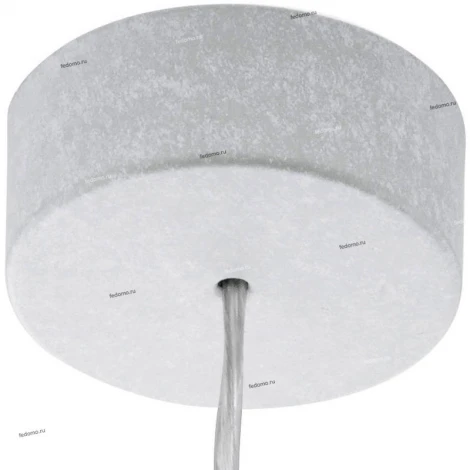 Eglo Positano 94343