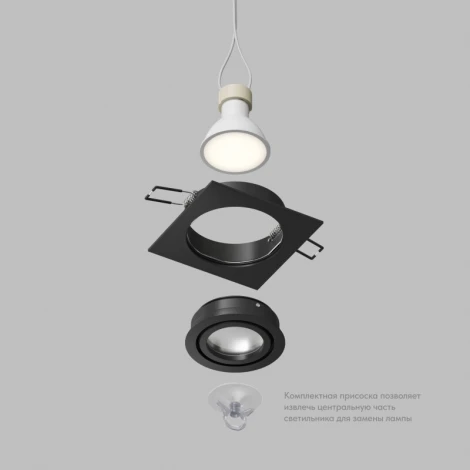 Точечный встраиваемый влагозащищенный светильник IP44 Denkirs Hydro DK2111-BK