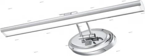 Подсветка для картин Arte Lamp Picture Lights Led A5608AP-1CC