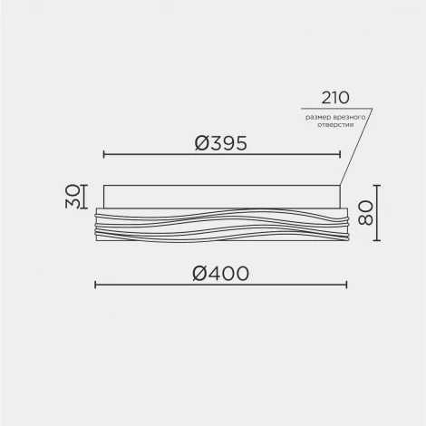 Потолочный светильник светодиодный с регулировкой цветовой температуры LED4U L1117-400 GD