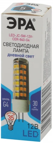Лампочка светодиодная G4 5W ЭРА LED JC-5W-12V-CER-840-G4