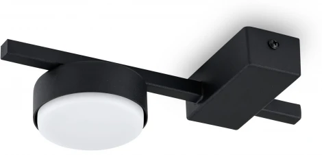 Потолочная люстра Freya Tactic FR5363CL-01B (220V, круглые)