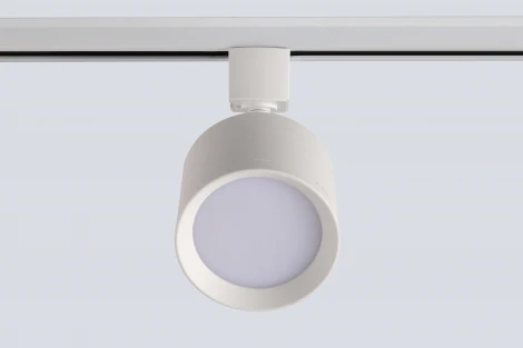 Трековый светильник однофазный 50W 220V Crystal Lux CLT 0.31 020 WH