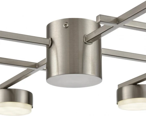 Потолочная люстра Lumion Dabra 8115/8C никель, металл LED GX53 8*7W 220V
