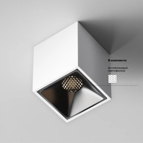 Накладной потолочный светильник Maytoni Alfa LED C065CL-8W4K-SQ-WB