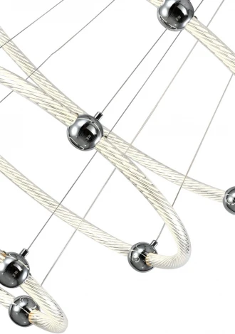 Подвесной светильник Zortes Auralia ZRS.57791.171 (LED, 220V, на тросе)