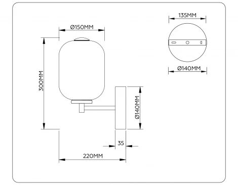 Бра светодиодное Ambrella High Light LH11039