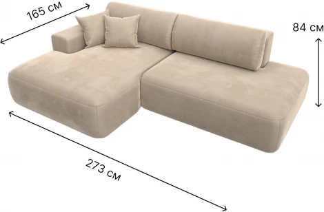 Диван угловой Лига-036 НПБ Модерн левый угол (Бежевый/Велюр) Лига Диванов арт.121407L