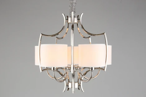 Подвесная люстра Aployt Zidoni APL.737.06.05 (220V, на цепи)