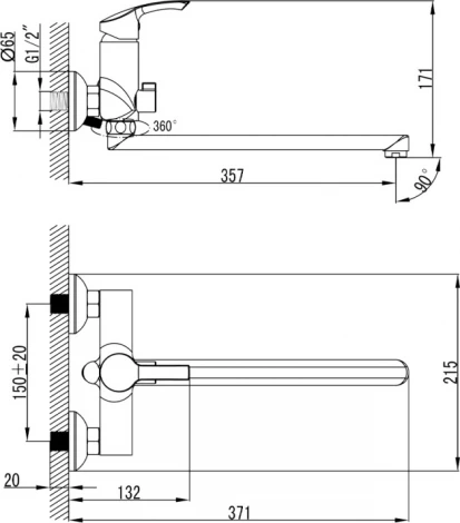 Смеситель Lemark plus Strike LM1151C универсальный