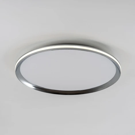 Потолочный светильник светодиодный с пультом с регулировкой цветовой температуры LED4U LED4U L3020-500 CR