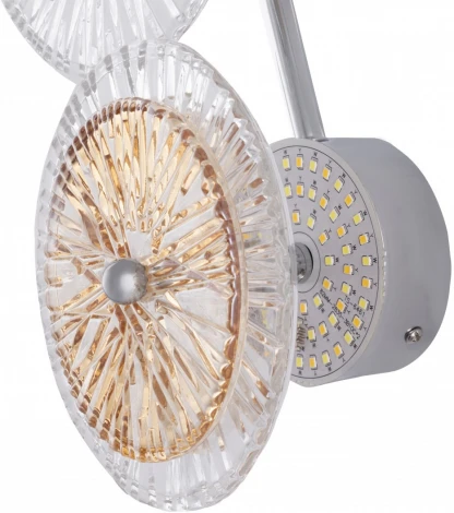 Бра светодиодное Arte Milano AM-1252B 5.1252B.D250.H600.LED Ni (220V, круглые)