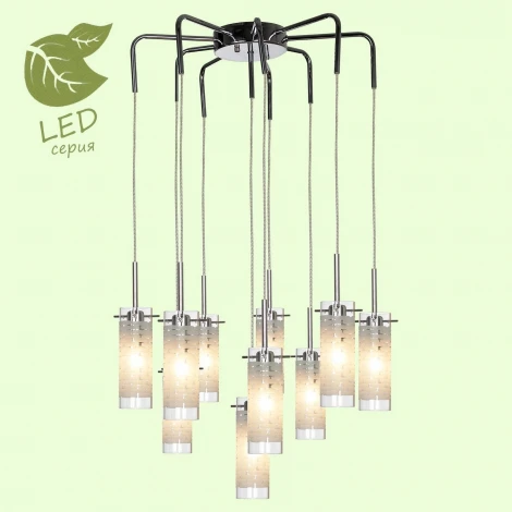 Подвесная люстра Lussole Lgo Leinell GRLSP-9550 (220V, на проводе, паук, IP21)