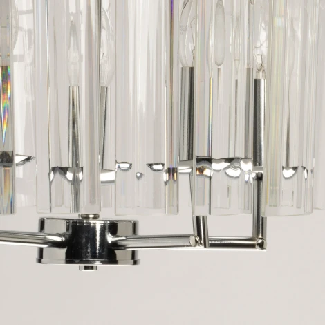 Подвесная люстра De City Линген 602010805 (220V, на цепи)