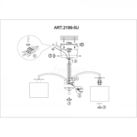Потолочная люстра F-Promo Modum 2199-5U (220V)