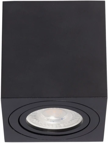 Накладной светильник DeMarkt Прайм 850011701 (220V)