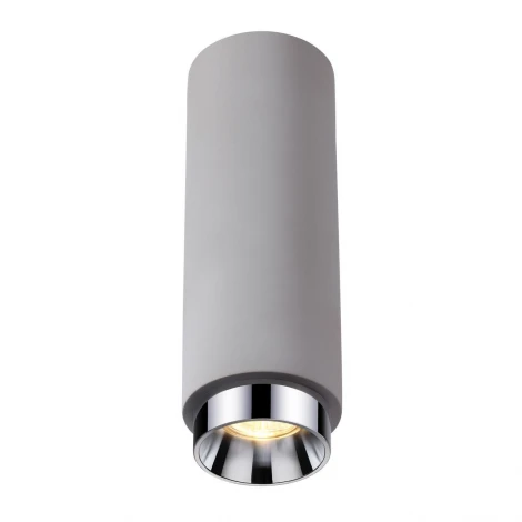 Накладной точечный светильник Novotech Legio 370510