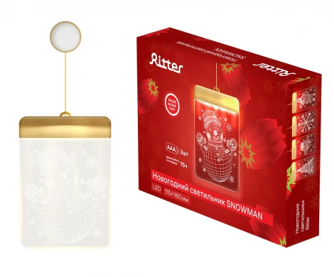 Декоративный фонарь светодиодный Ritter 29293 7