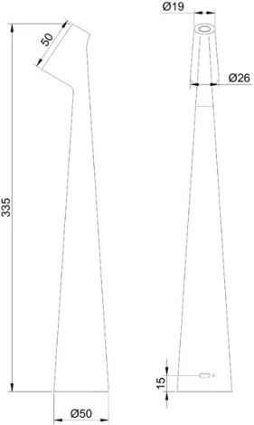 Настольная лампа Arte Lamp Fusion A3283LT-2BR (LED, 220V)