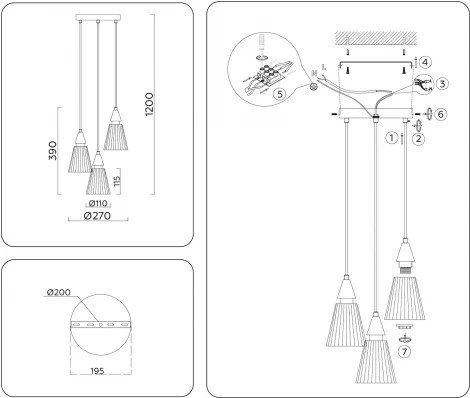 Подвесной светильник Ambrella HIGH LIGHT LH58112 (220V, на проводе)