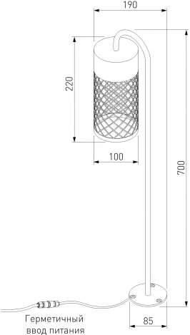 Наземный уличный свктильник Elektrostandard Ombra 35179/S черный (LED, 220V, IP65)