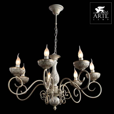 Подвесная люстра Arte Lamp Lucia A9594LM-7WG
