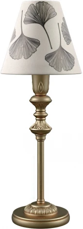 Интерьерная настольная лампа Lamp4you E-11 E-11-H-LMP-O-7
