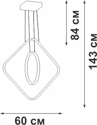 Подвесной светильник светодиодный LED 54Вт, 4000К Vitaluce V2703-8/2S (220V, на тросе)