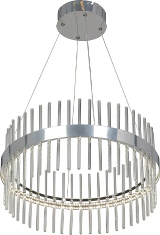 Подвесной светильник светодиодный LED 51Вт, 3900-4200К Vitaluce V3832-9/1S (220V, на тросе, круглые)