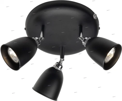 Спот Brilliant Emilio G10334/76